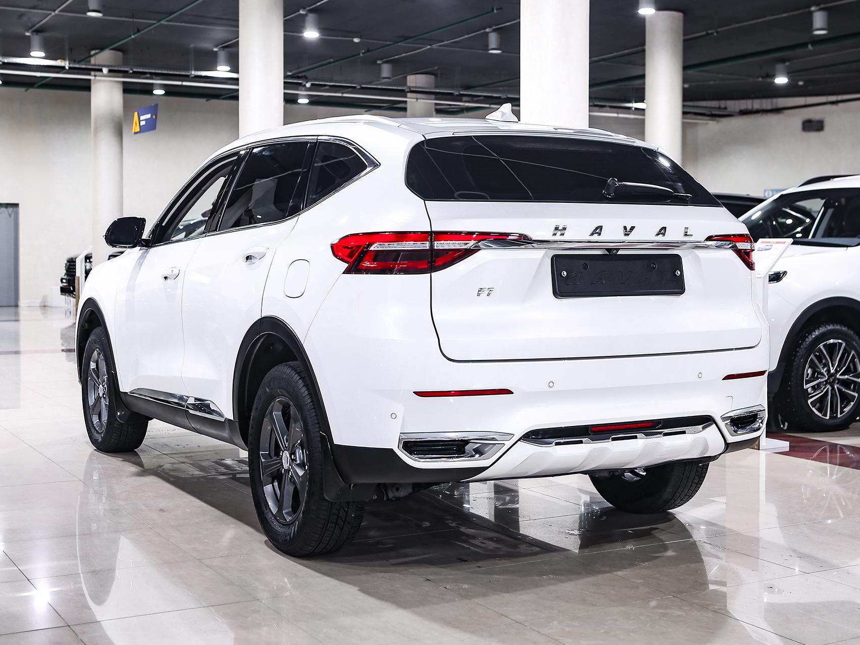 Купить F7 с пробегом