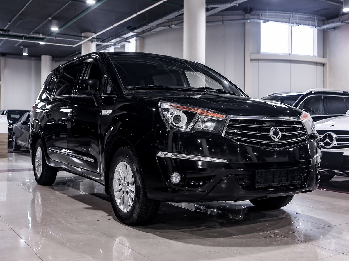 Купить Stavic с пробегом